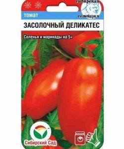 Томат Засолочный деликатес Томат Засолочный деликатес