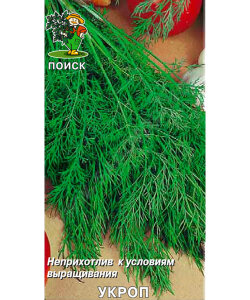 Укроп Грибовский (простые пакеты) Укроп Грибовский (простые пакеты)