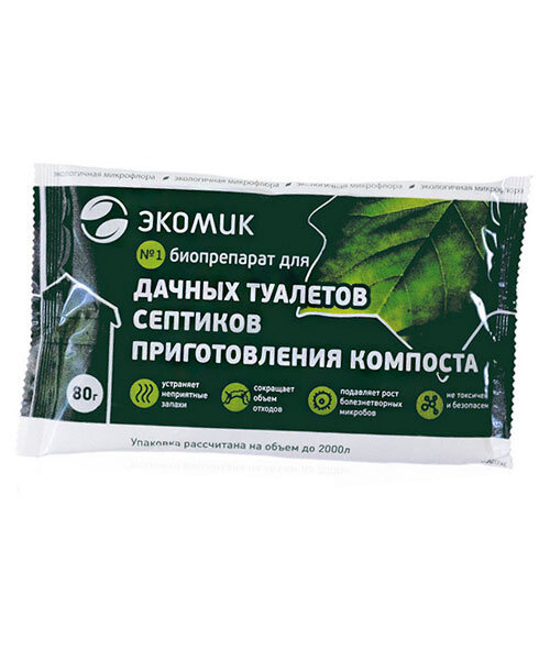 Экомик для дачных туалетов и септиков